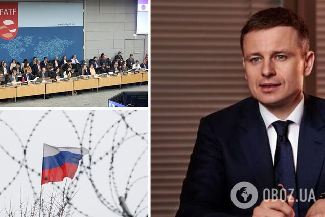 Марченко просить FATF виключити РФ із її складу та внести до 'чорного списку'