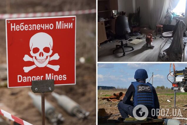 Оккупанты поставили гирю на мину