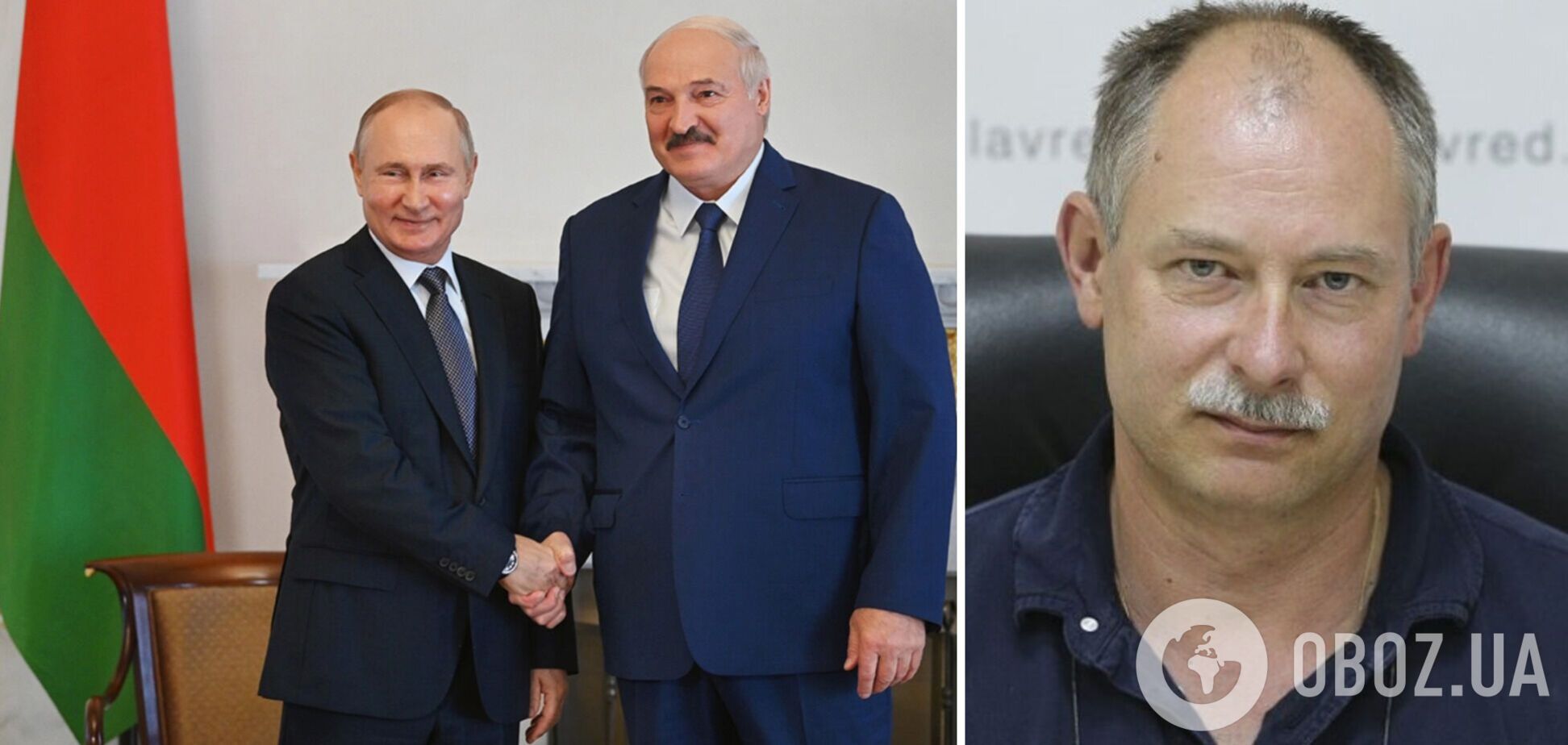 Жданов оцінив 'маневри' Лукашенка перед Путіним