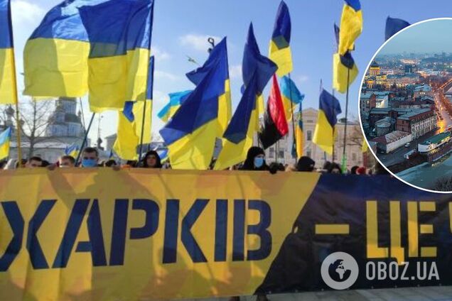 Бабушки Харькова и русский корабль