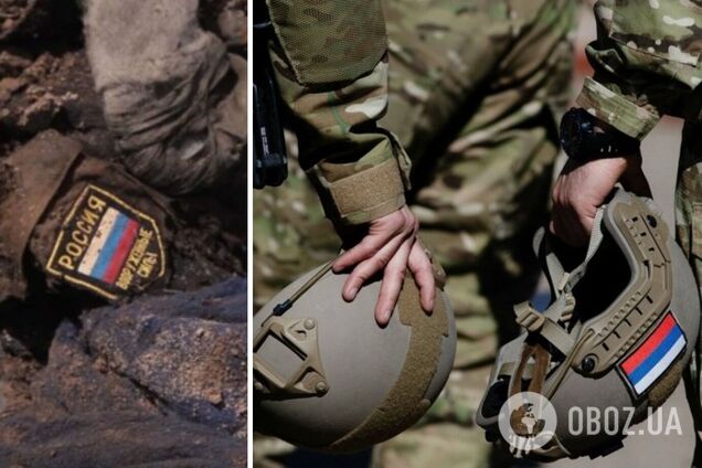 Больше 40 тыс. погибших: появились засекреченные данные о потерях России в Украине