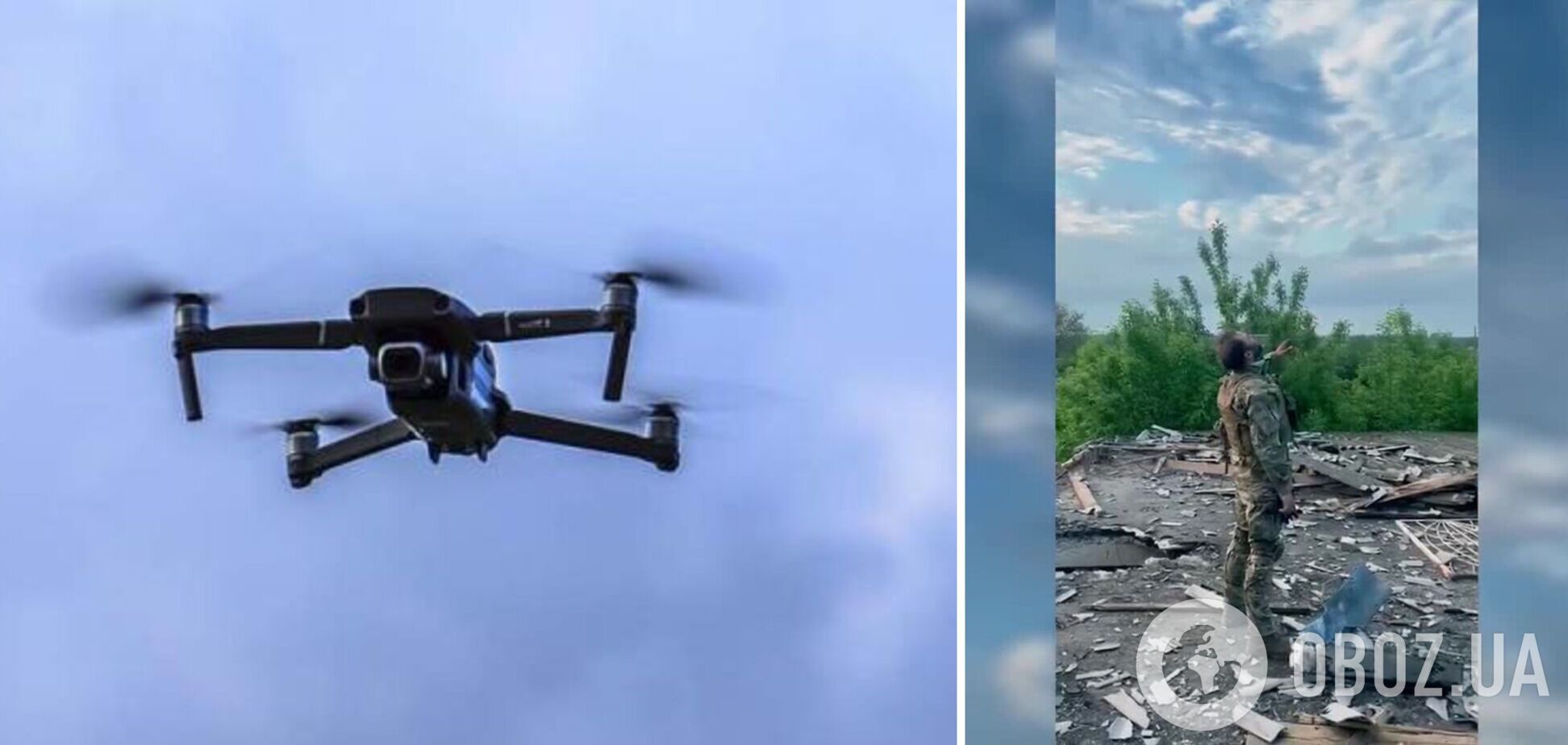 В ВСУ продемонстрировали завершение разведывательного вылета