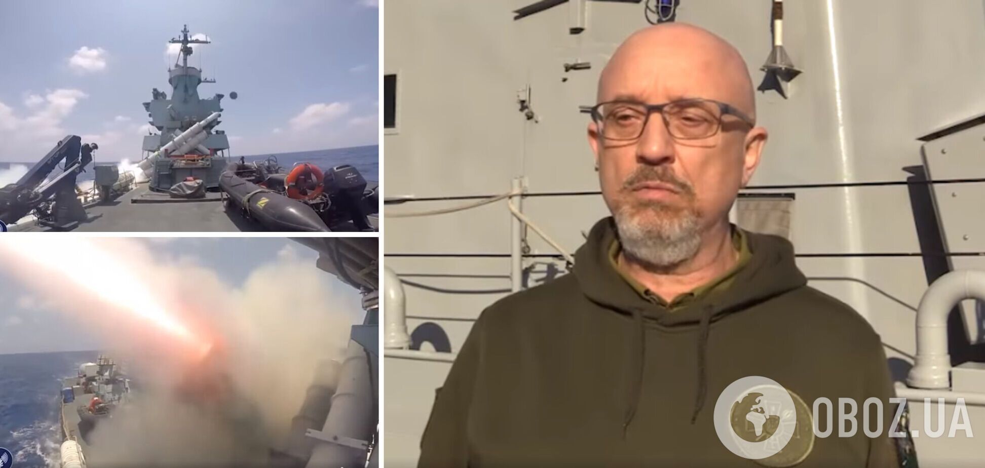 Резников подтвердил передачу Украине противокорабельных ракет Harpoon. Видео