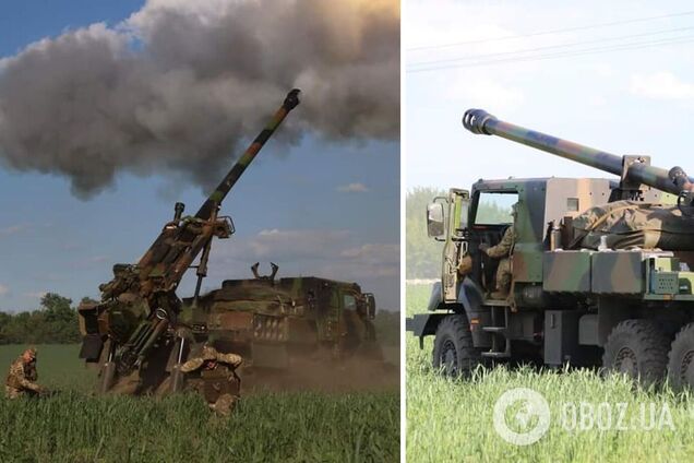 Французькі гаубиці в Україні вже знищують російську техніку