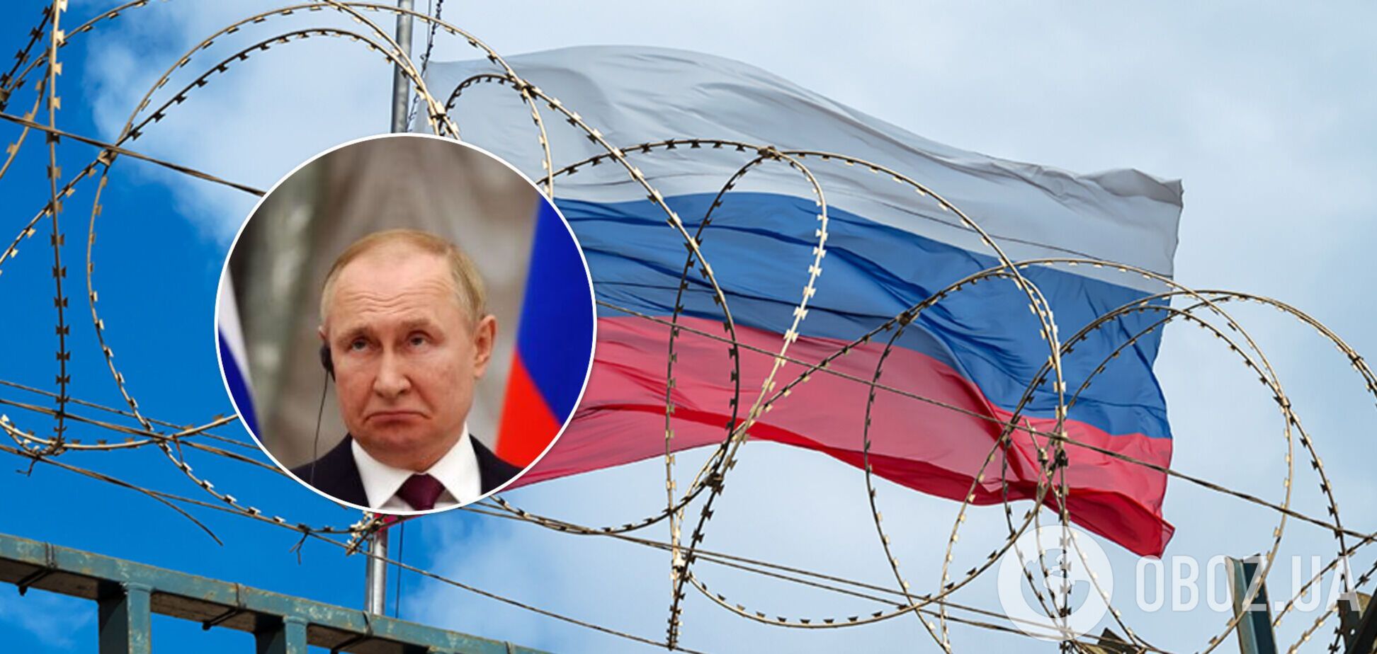 Более 150 городов из разных стран разорвали братские отношения с россиянами – МИД