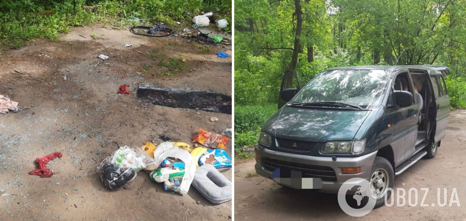 На Львівщині чоловік підірвав гранатою чотирьох людей, яких розвів на гроші. Фото