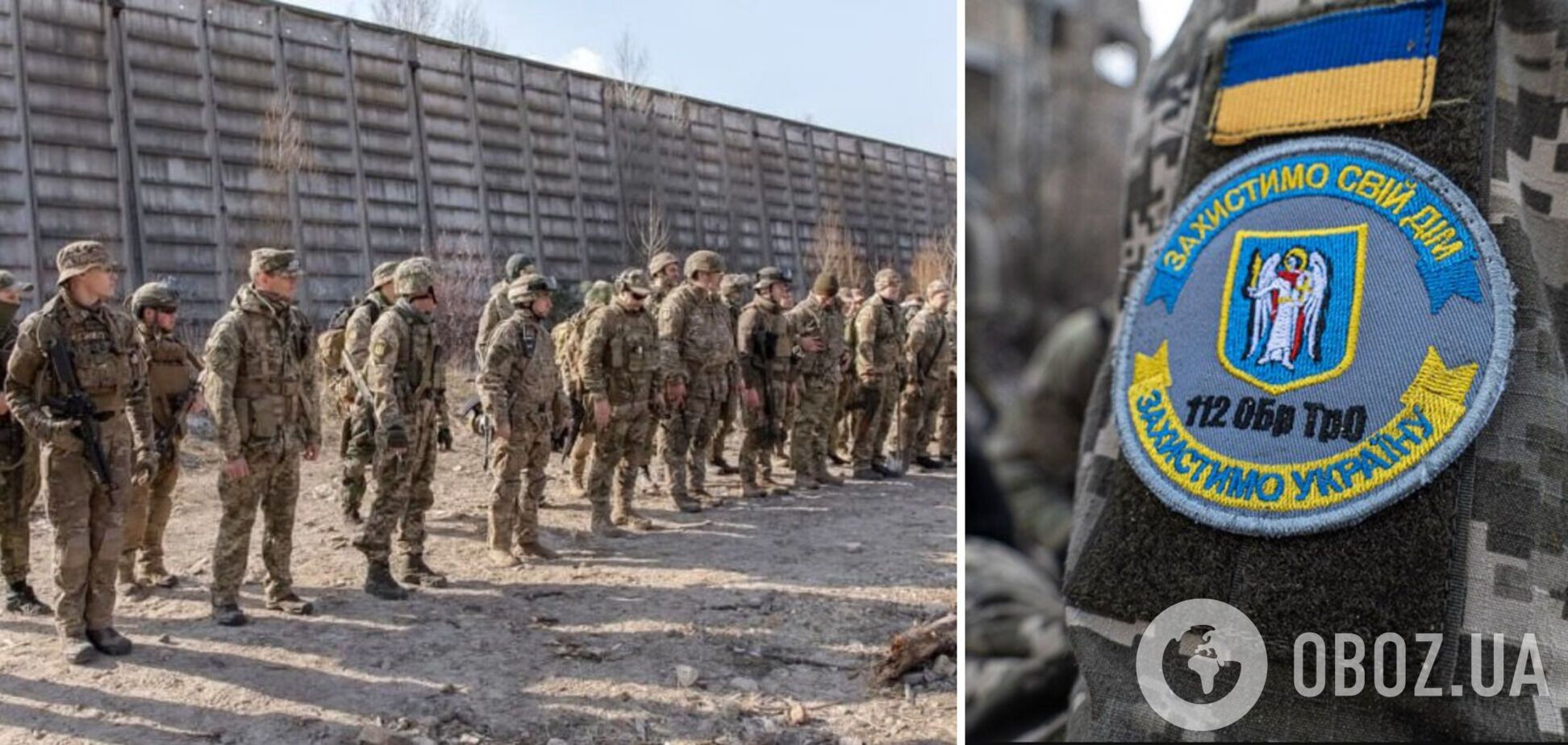 В Ассоциации городов Украины заявили, что Кабмин блокирует выделение денег громадами для ВСУ и ТРО