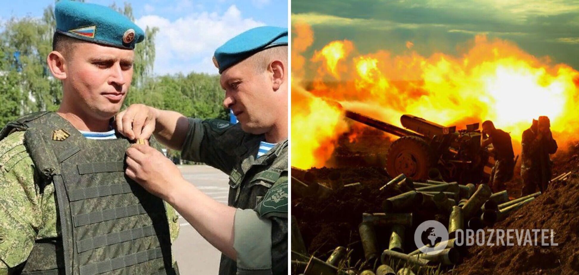 В Україні ліквідували ще одного російського підполковника