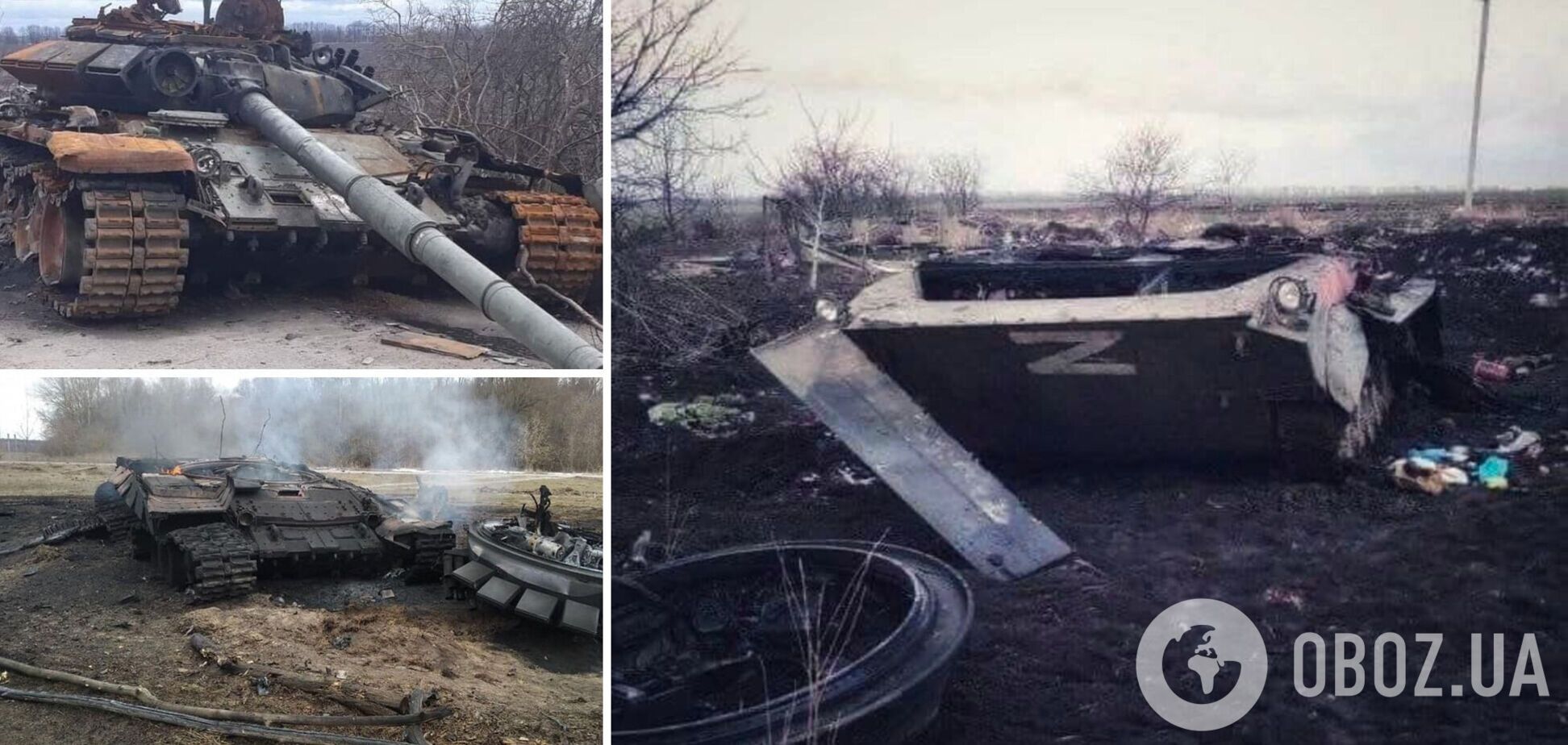 Более 30% современных танков РФ уже уничтожены, – советник главы МВД