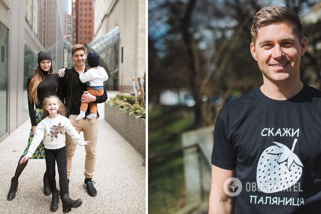 Остапчук за три місяці війни жодного разу не спілкувався з дітьми: колишня дружина не дозволяє