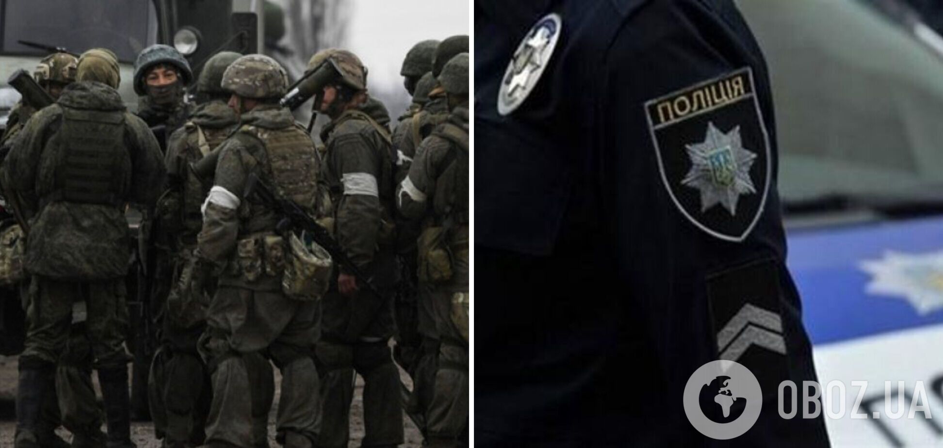 На Запорожье отделение полиции перешло на сторону врага: на украинцев могли надавить
