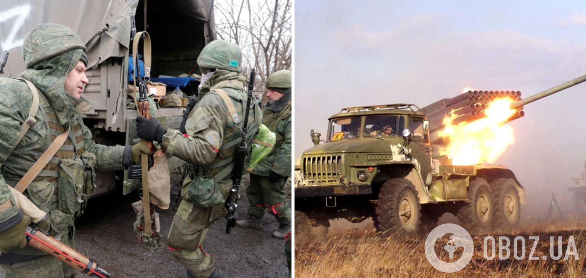 Войска РФ нанесли ракетный удар по Кривому Рогу: все детали
