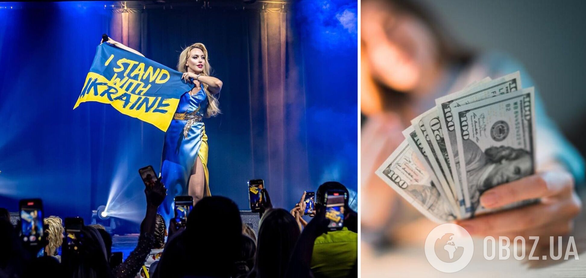 Полякова призналась, что на время войны осталась без финансовой подушки