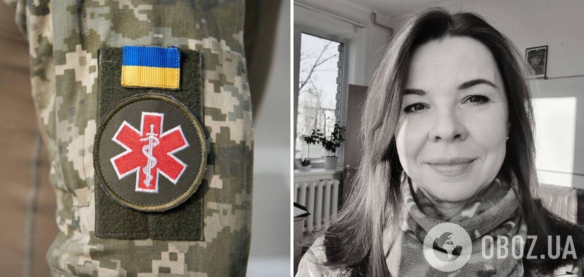 На 'Азовсталі' загинула військова медикиня: тіло Героїні забрати не змогли