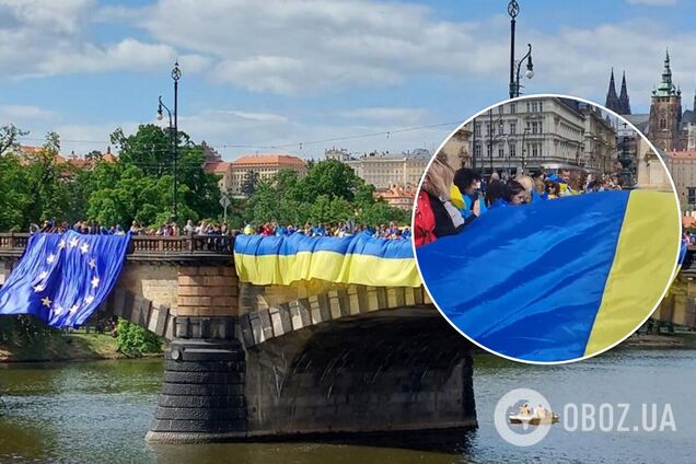 В Праге прошла акция в поддержку членства Украины в ЕС. Фото и видео