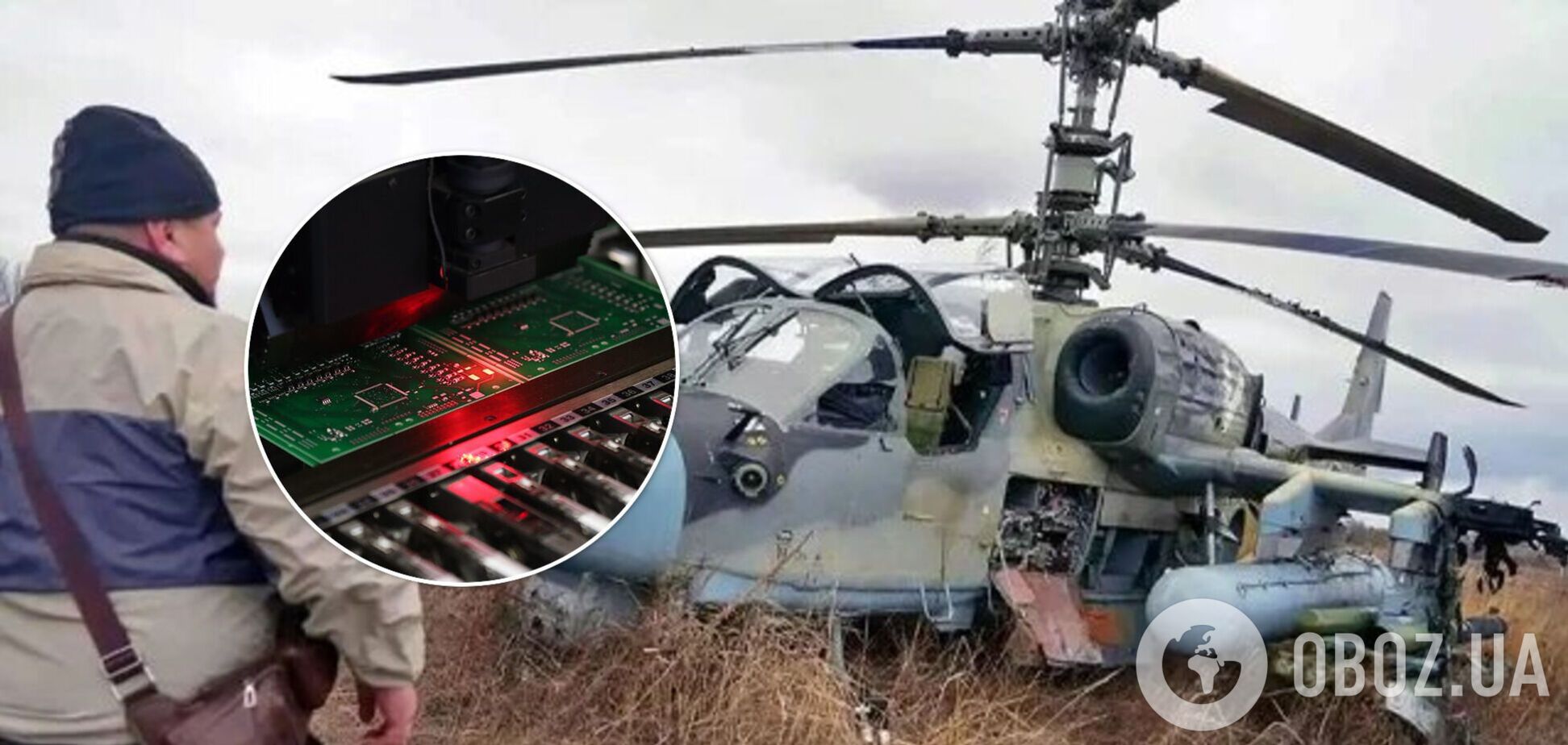 'Импортозамещение' не сработало: разведка нашла американские микрочипы в военной технике РФ