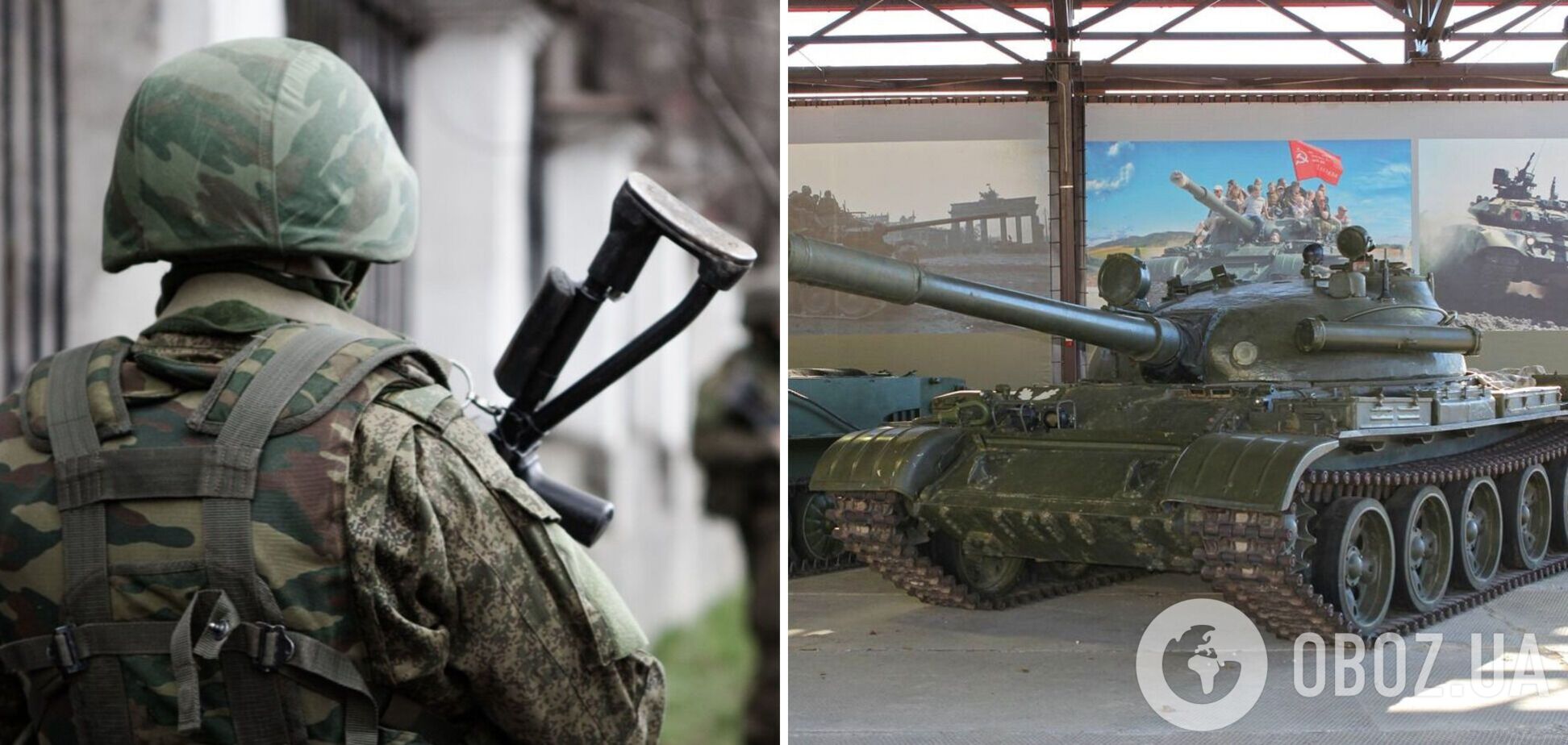 Навіщо РФ перекидає в Україну 50-річні танки Т-62: з'явилася відповідь