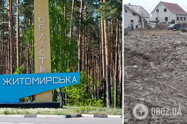 На Житомирщині з’явиться ще п’ять військових адміністрацій