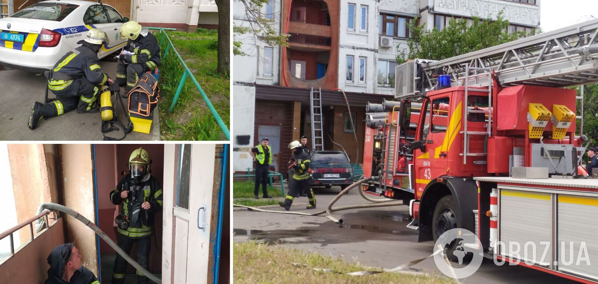 Пожарные спасли пенсионерку