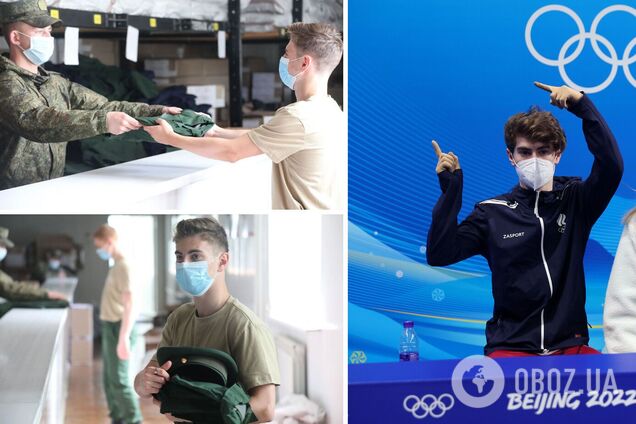 Марк Кондратюк