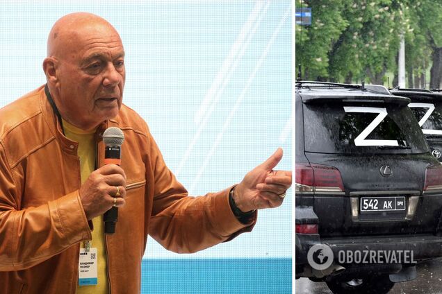 Владимир Познер