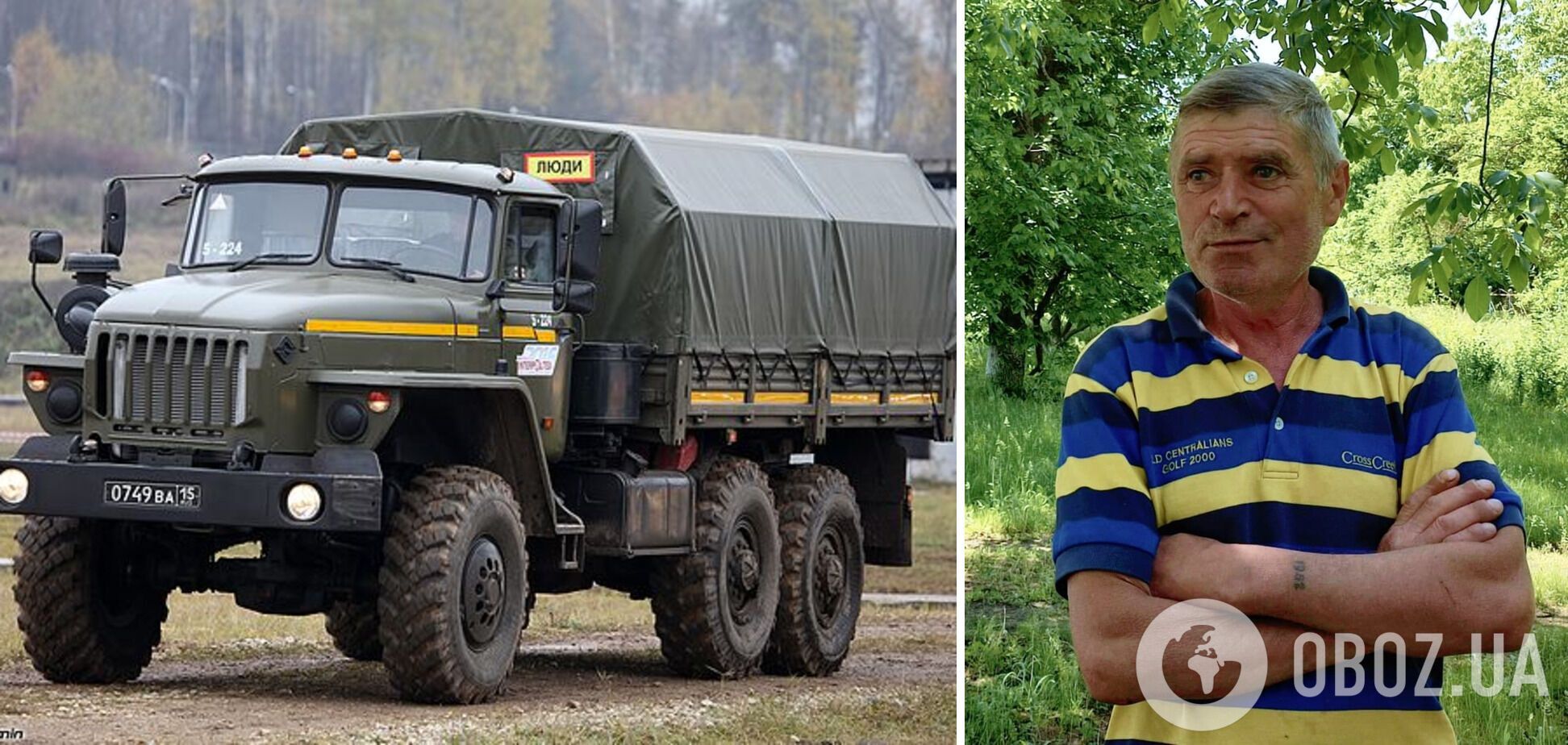 Житель Херсонщины Андрей Грушко угнал из-под носа у российских оккупантов грузовик 'УРАЛ'