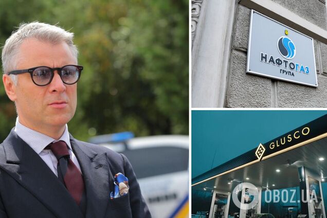 Вітренко заявив, що 'Нафтогазу' поставили завдання стати національним оператором ринку пального