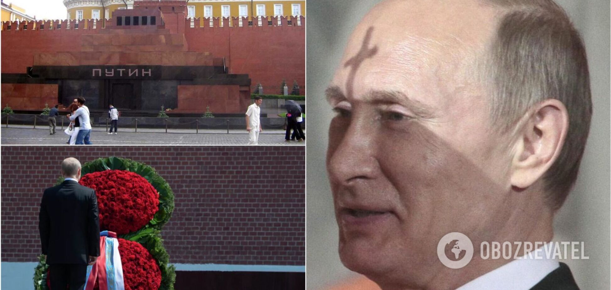 Путин теряет зрение, ему осталось жить 2-3 года – Mirror