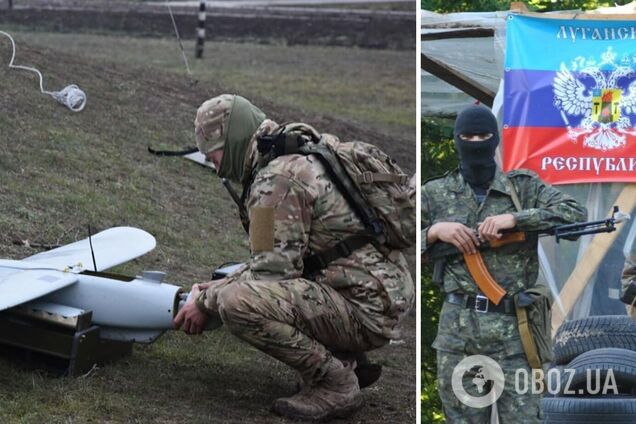 У 'ЛНР' склали фейк про безпілотники ЗСУ