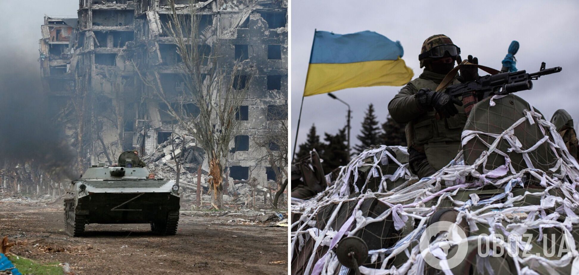 Розвідка Британії показала, як змінилася мапа бойових дій в Україні