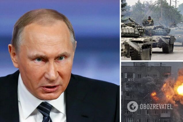 Владимир Путин