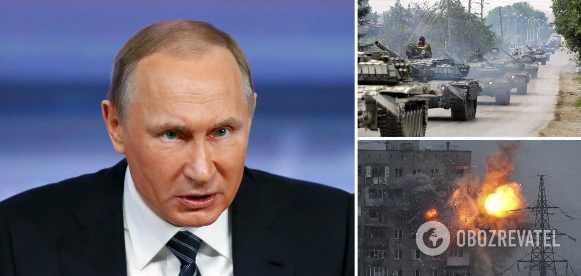 Путин 'застрял меж двух миров' из-за войны в Украине – Washington Post