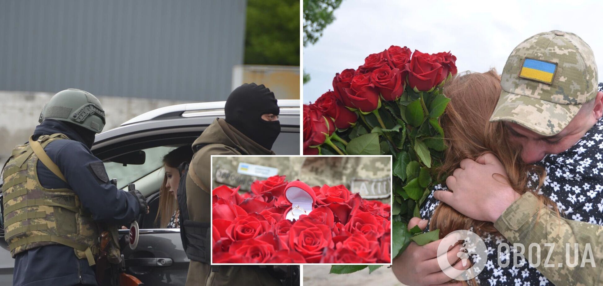 Она сказала 'да': украинский военный сделал предложение своей девушке на блокпосту. Фото