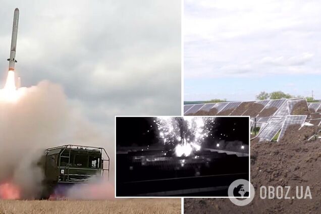 Росія вдарила 'Іскандерами' по сонячній електростанції у Мерефі: з'явилося відео наслідків обстрілу