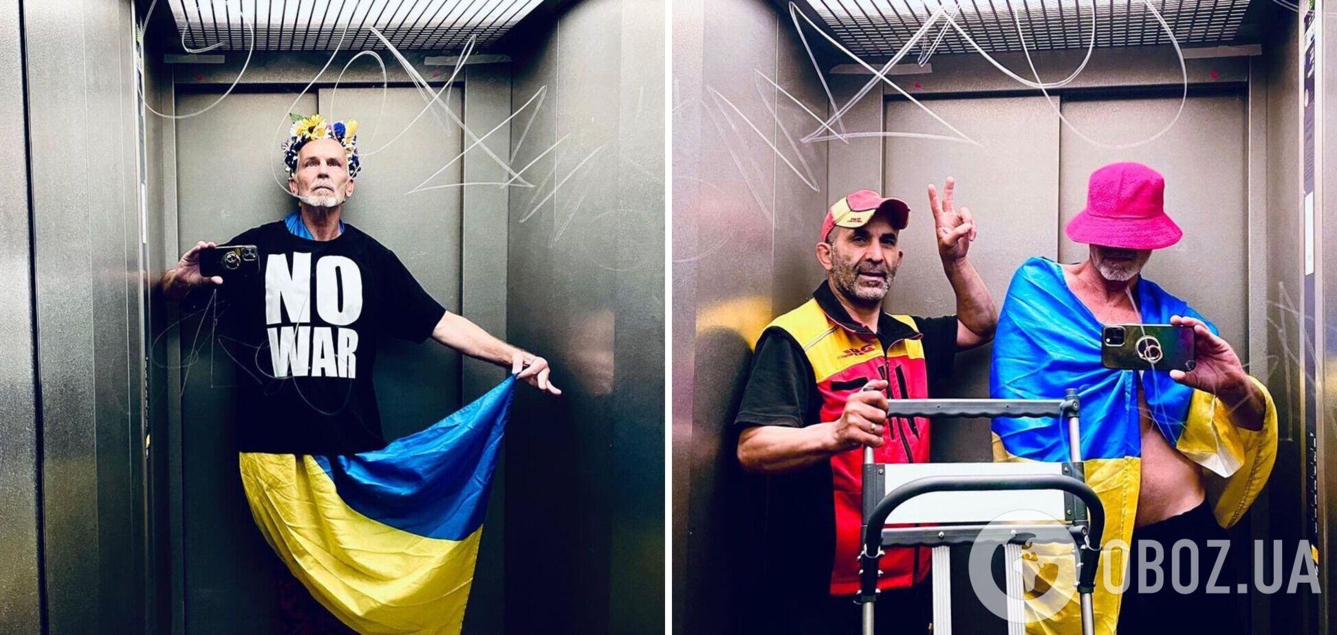 Немецкий стилист каждый день публикует 'желто-синие селфи': подборка образов в поддержку Украины