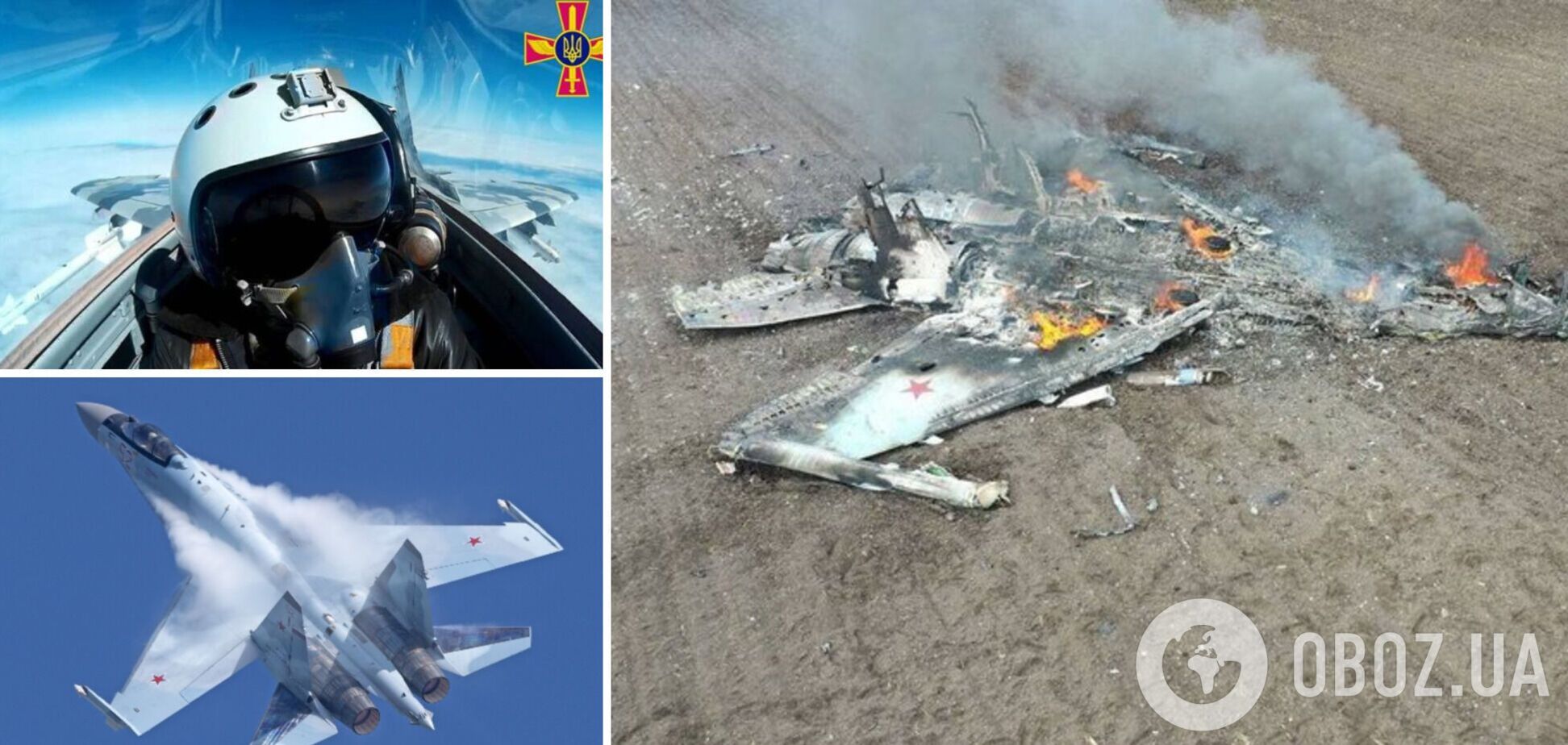 Український льотчик збив Су-35 та 'покришив' позицію окупантів: деталі вражаючого повітряного бою над Херсонщиною