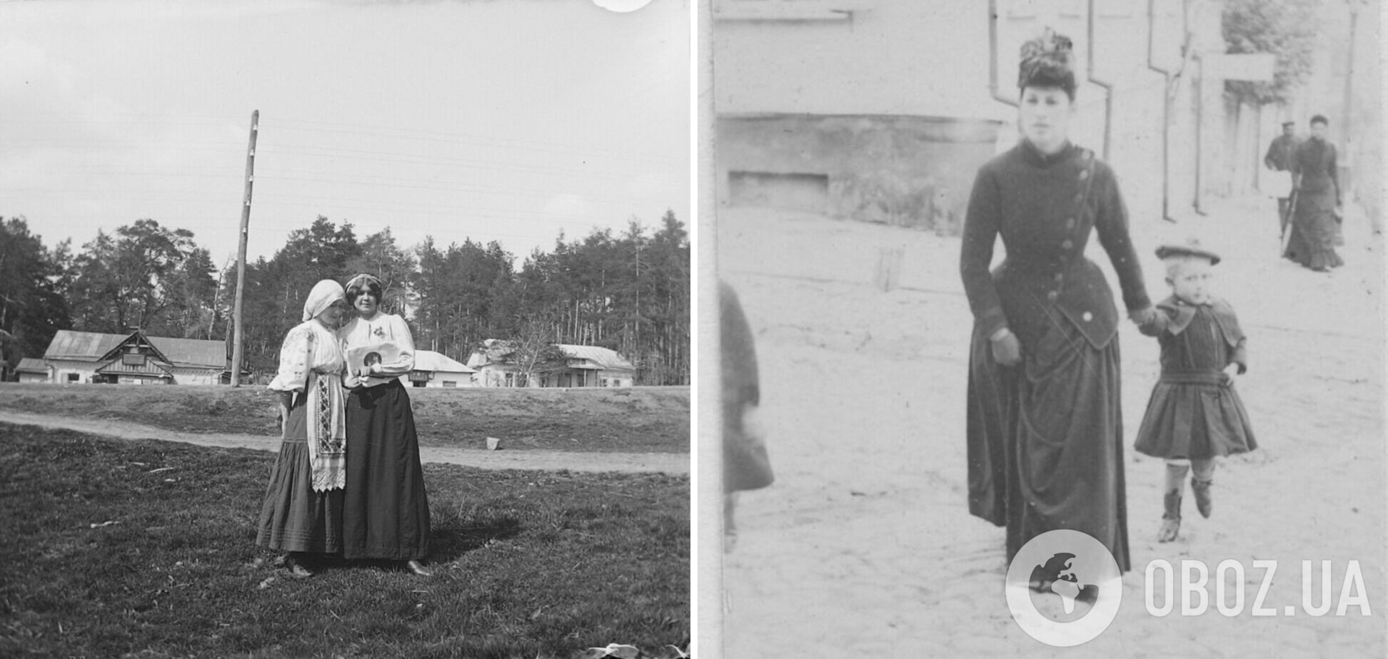 Як одягалися жителі Києва та області 100 років тому. Архівні фото
