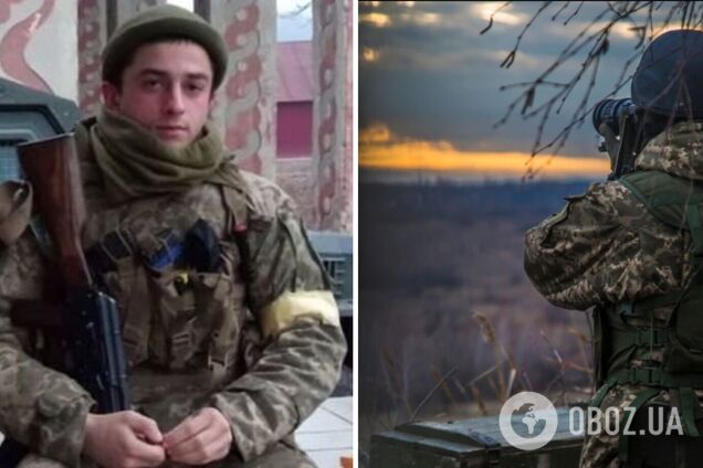 Військові РФ катували, а потім розстріляли 20-річного Героя України: у Міноборони вшанували пам'ять талановитого воїна 'Малого'