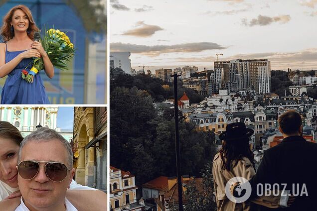 'Який ти сміливий у свої 1540': зірки зворушливо привітали Київ з днем народження