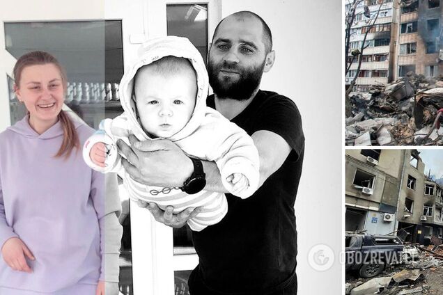 'Моїх ангелів забрали': жінка, яка втратила чоловіка та 5-місячну дитину в Харкові, розповіла про трагедію