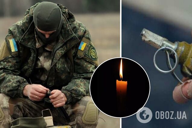 Украинский Герой задержал наступление врага и погиб в бою