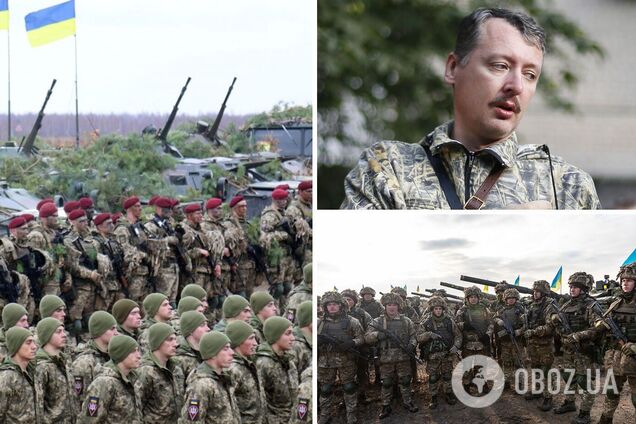 'Це війна': ексватажок бойовиків 'ДНР' Гіркін заявив, що ЗСУ можуть зайти в Ростовську область та на Кубань. Відео