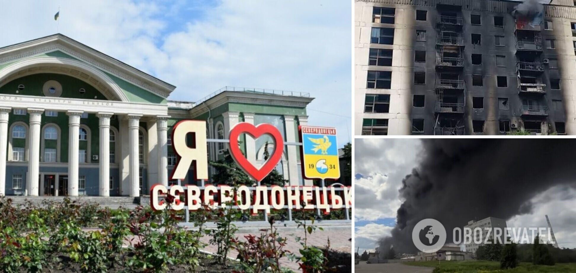 В Северодонецке идут уличные бои, заявил журналист Бутусов