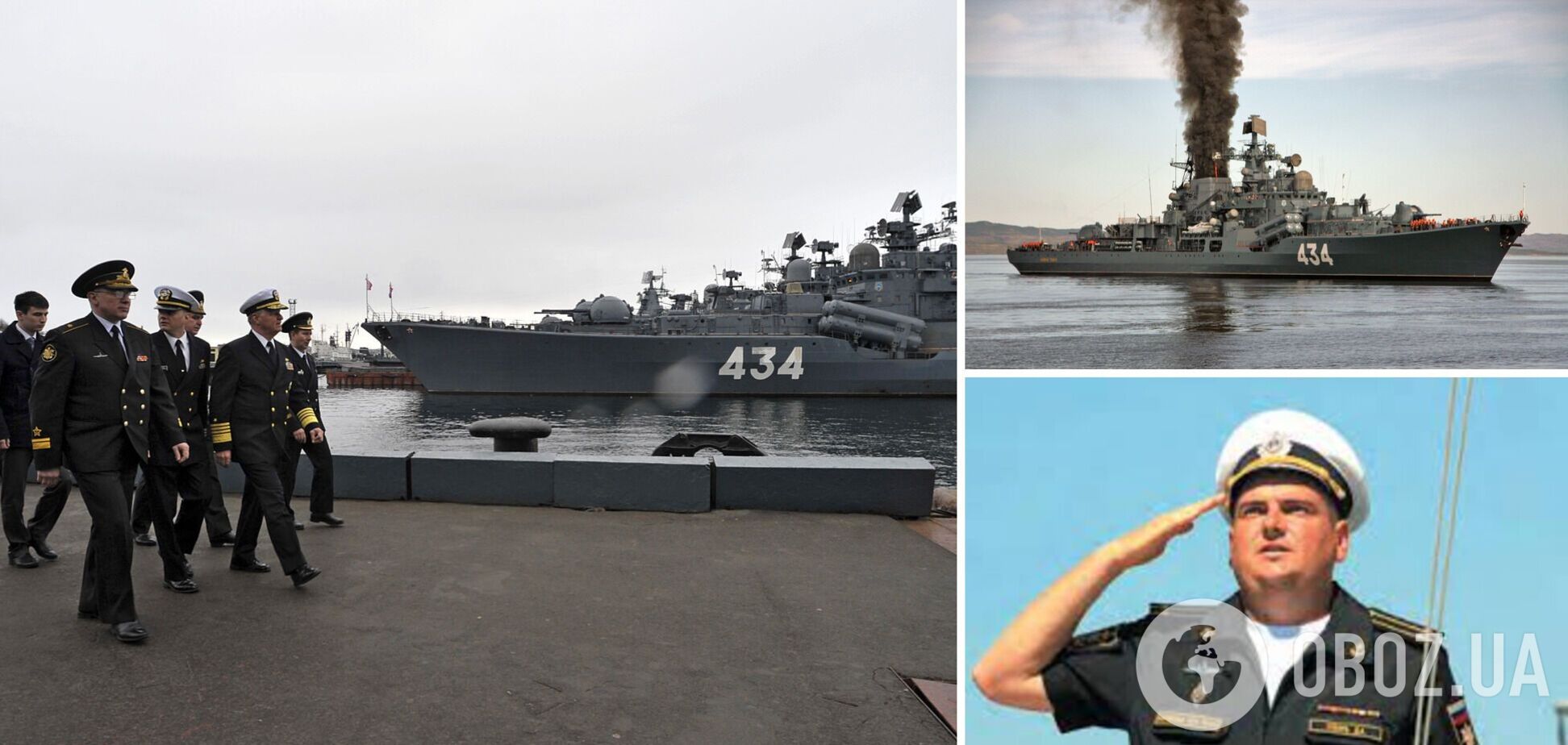 Командира есмінця РФ 'Адмірал Ушаков' звільнили через постійне пияцтво, – журналіст