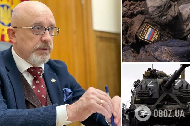 Резніков: весь цивілізований світ має визнати Росію державою-терористом