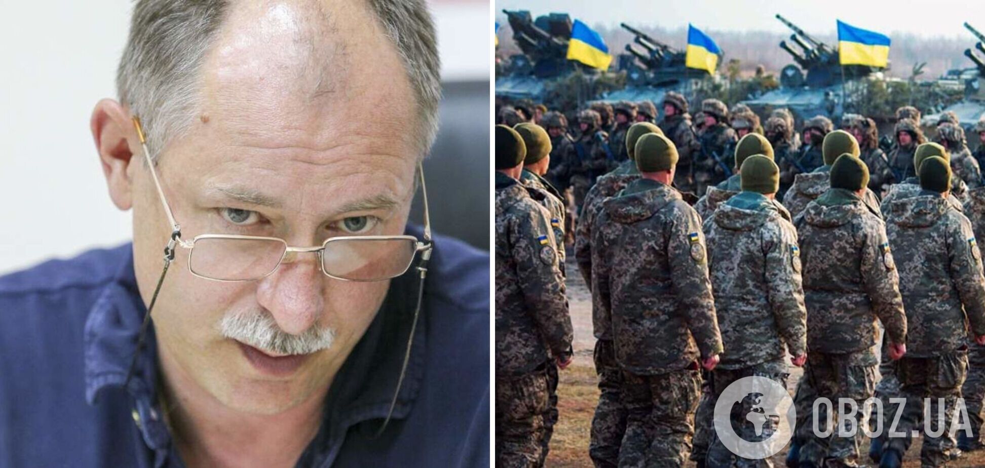 Україна переходить до наступної фази війни з Росією: Жданов дав роз'яснення