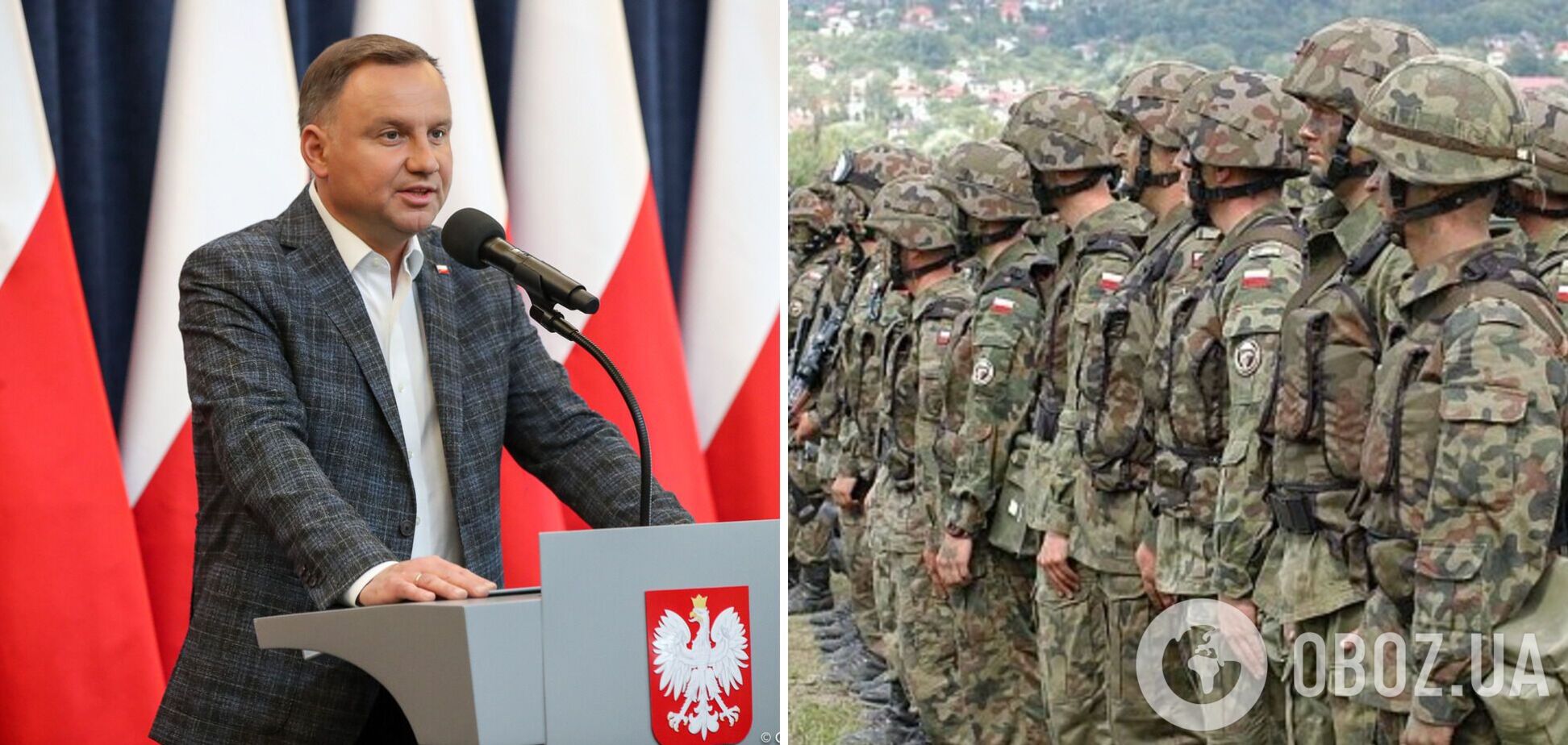 Дуда заявив, що Польща збільшить витрати на оборону через загрозу Росії