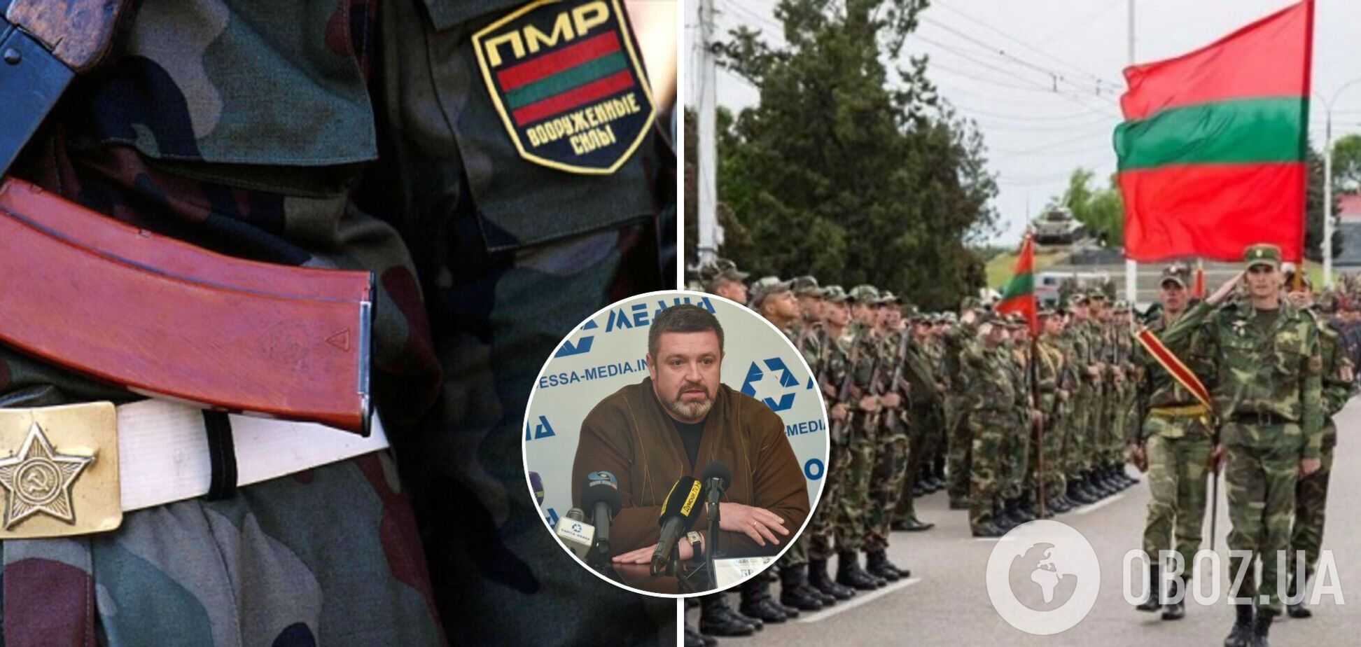 'Мобилизация' в непризнанном Приднестровье провалилась