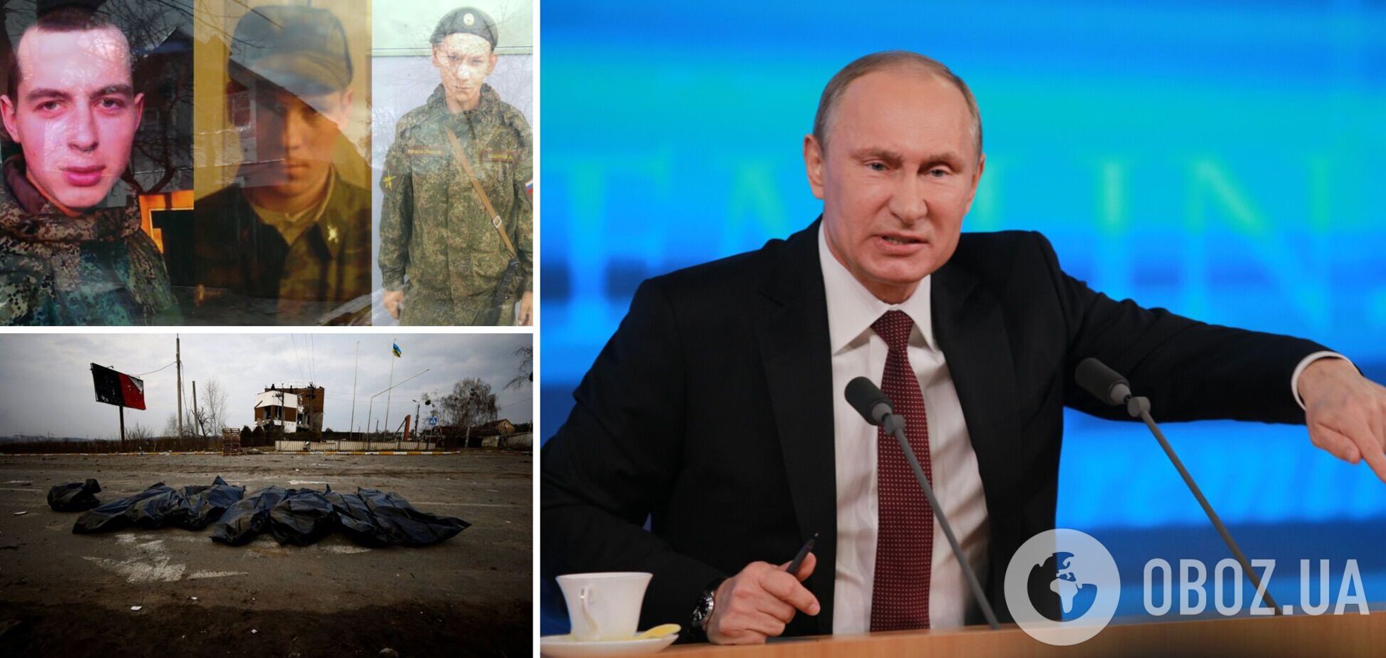 Путин поощряет зверства российских военных в Украине: в разведке указали на доказательства