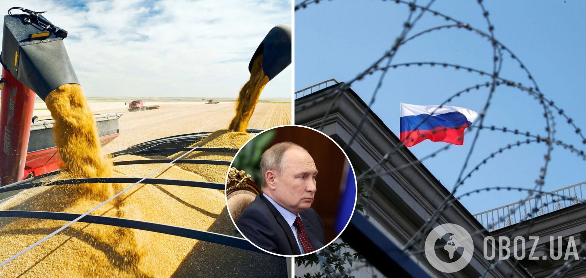 Санкции работают: разведка Британии разоблачила манипуляции Кремля об украинском зерне